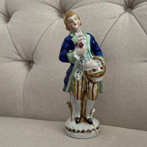 Victorian Gentleman Ceramic made in Occupied Japan